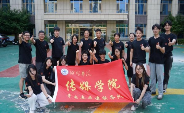 正规杠杆炒股官网 潍坊学院传媒学院＂AI＋教育＂赋能工程让智能教学落地生根